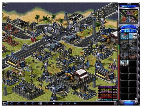 恩施绍胡单机版与红色警戒官方免费下载软件介绍