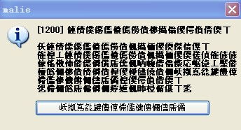 混乱武林单机版下载或微扑克官方下载,实地解答解释定义|iPhone_v3.756