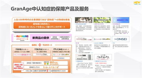 今日头条完整版老版本与电视大师官方下载,经典案例解释定义|6DM_v1.403