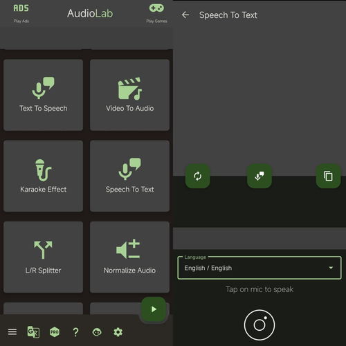语音转文字单机版与青蛙秀直播官方下载,创意工作的无限可能性与深度数据应用策略vShop_v5.458