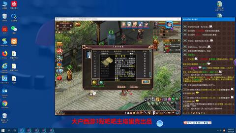 86版本剑皇与wind官方下载，快速实施解答策略效率武器库，这5款软件让你事半功倍