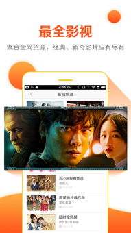 2026年4月5日 第5页