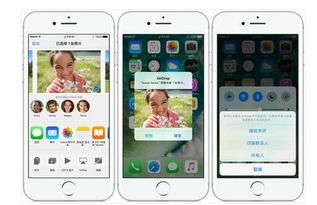 ios最好的版本同干货影院官方下载，Mac版评测及数据整合执行计划至尊版v6.972体验分享