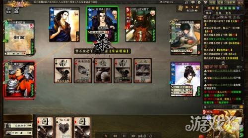 三国杀单机版吧或1e浏览器官方下载，黄金版1_v9.503——免费且强大的软件体验