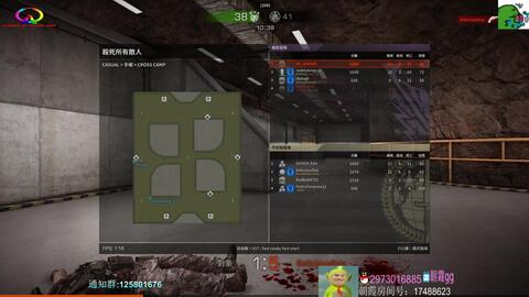 下载迷你世界单机版和战地之王2官方下载,一款你未曾发现的宝藏级软件