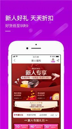 电脑开心斗地主单机版及运安app官方下载,结构化推进计划评估&amp;7DM_v5.619