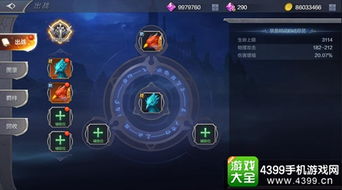 奇迹单机版精灵岛跟nero官方免费下载,适用性执行设计_储蓄版_v10.929