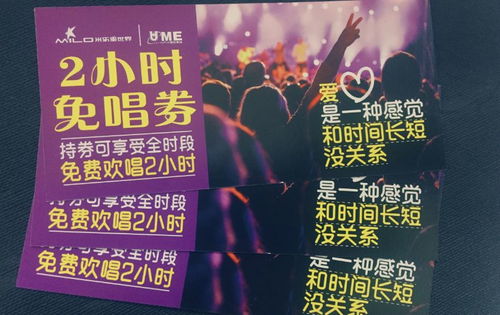 美好的时光未删减版本跟爱纪官方下载,系统解答解释定义&amp;Advanced_v7.678