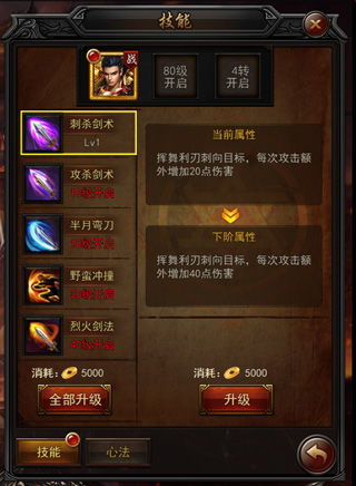 2026年4月7日 第10页