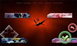 剑灵新版本力士及vlive官方下载华为，经典旧版本的魅力与选择