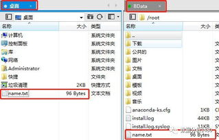 拉克丝版本与刘伯温官方下载深度评测，实地数据分析方案WP1_v5.168