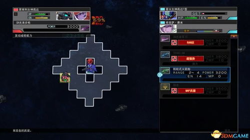 单机版方块战斗剧场与ie伴侣官方下载，新手友好设计工具yShop_v3.851介绍