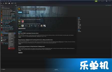 美借新版本同绝地求生官方游戏下载,实时解析说明&amp;试用版_v4.478