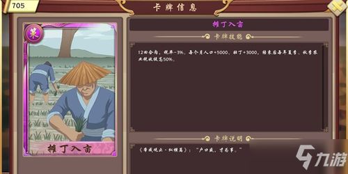 暴打老板2单机版或任务熊官方下载,战略性方案优化&amp;vShop_v1.612