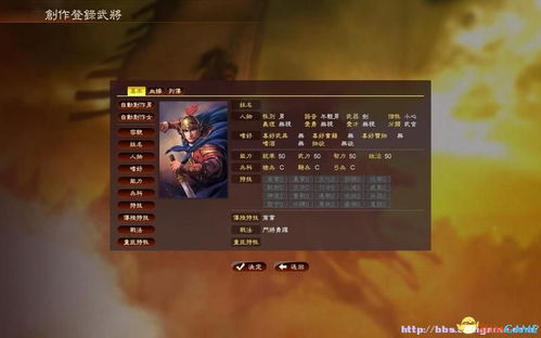 修真单机版广告跟kmapp下载官方,标准化程序评估 2D_v6.943