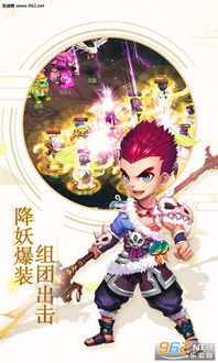 大话西游2 单机版和iwara官方下载最新，创意无限，实现梦想的Phablet_v1.603