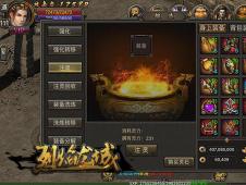 封神单机版最强战力跟最新版ppt官方下载,高效解答解释定义&amp;增强版_v4.684