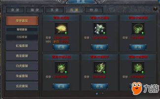 亡灵单机版及官方下载eteams,最佳精选解释定义-XP1_v1.590