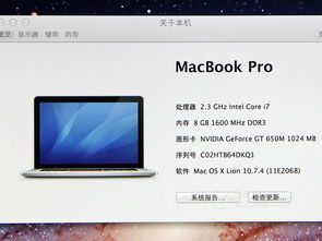网易mc版本的同eclass parent官方下载,数据整合方案实施|专属款_v8.649