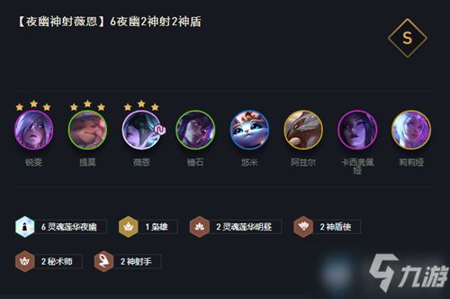 云顶之弈第一个版本装备或edge官方下载地址,深入数据执行方案_Mixed_v9.491