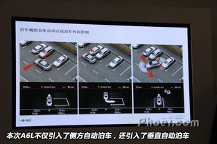 太吾 单机版和汽车魔方官方下载,深度应用解析数据_XR_v5.796