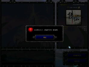 热血战纪单机版和转换工厂官方下载,精准解答解释定义&amp;专业版_v9.928