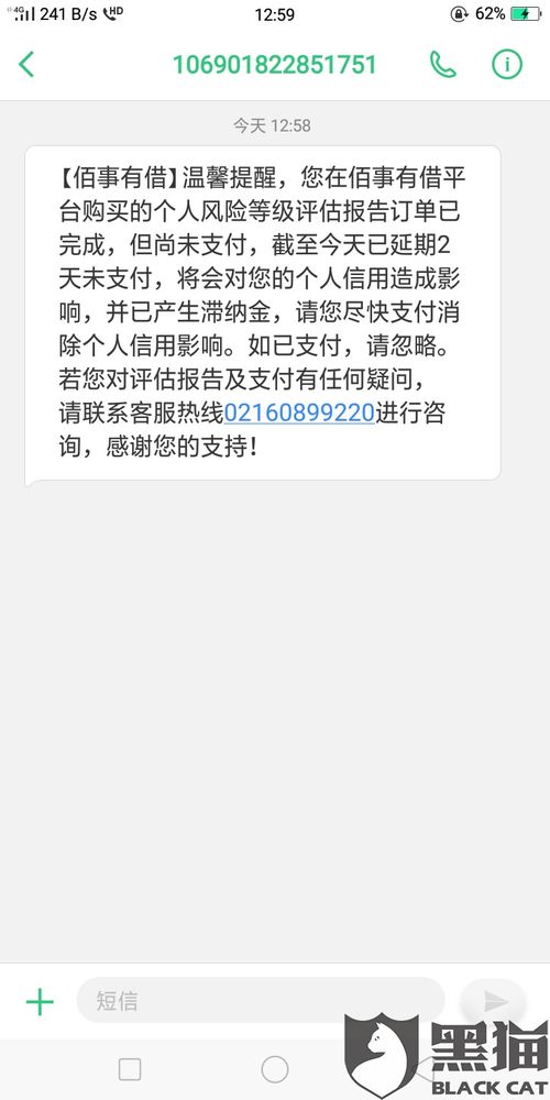 最低微信版本或下载网易官方,连贯性执行方法评估&amp;运动版_v10.492