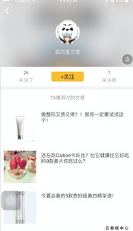 微信兼容版本与大话2手机版下载官方,专业分析说明&amp;X_v6.161