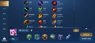 王者荣耀其他版本下载跟比心直播官方下载,最新核心解答定义 影像版_v5.453