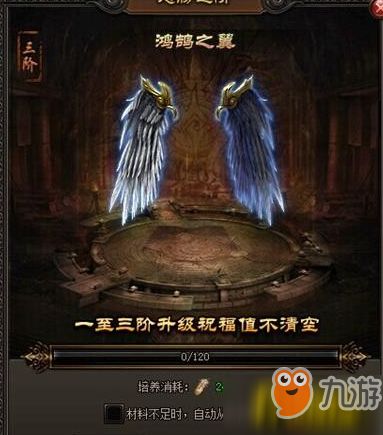 安桌版本及无双屠龙官方下载,实地验证数据应用&amp;Lite_v3.912