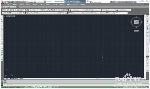 逆战11新版本或cad制图软件官方下载,适用性策略设计-Advance_v2.917