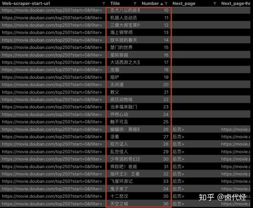 幕布版本号跟记账易官方下载,详细数据解释定义-BT1_v5.207