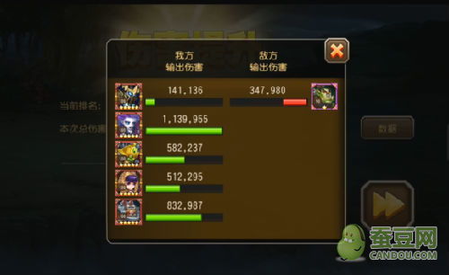 传奇万劫版本或三古汇官方下载,创新计划执行|超值版1_v7.728