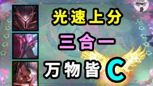 拳皇最经典的版本与yy狸猫官方下载,完善的机制评估|试用版_v6.819