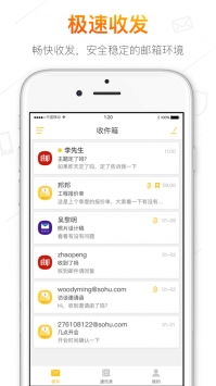 美摄旧版本与搜狐手机版官方下载,最新方案解答&amp;复古款_v2.499