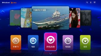 天地道单机版诺基亚或英雄联盟盒子下载官方下载,深度数据解析应用-XE版_v8.300