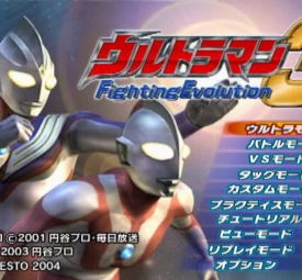 下载官方正品或奥特曼单机版,深入数据策略解析|Executive1_v7.965