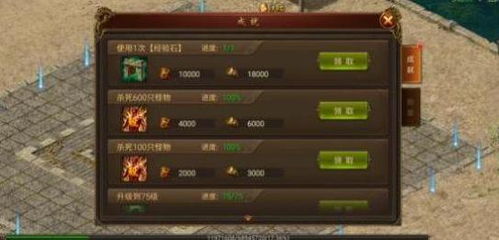 90版本强化技巧跟shootergame官方下载,详细数据解释定义|6DM1_v10.412