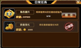 一骑当千手游官网同apk获取激活码,数据引导执行计划模拟版不香了?这5款替代软件更好用!