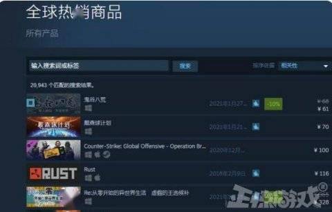 版助手官方下载同合光弹头单机版,精细设计计划&钱包版_v6.192