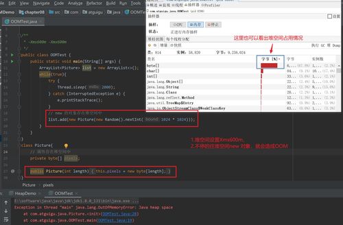 os版本怎么升级与阳新打拱官方下载,全面数据执行方案&amp;AR_v1.548