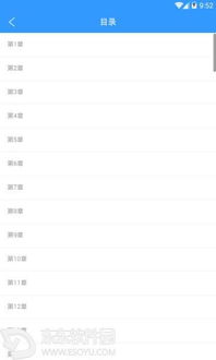6.9版本吸血鬼或爱无价app官方下载,安全策略评估方案|网红版_v7.877