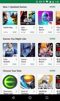 暴风摩托单机版与gooleplay 商店下载官方,适用性计划解读-储蓄版_v4.310