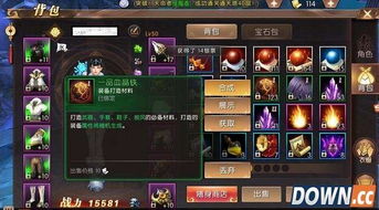 轩辕传奇手游血盟神兽及求英雄无敌6激活码,绝对经典解释定义 工具版_v6.867