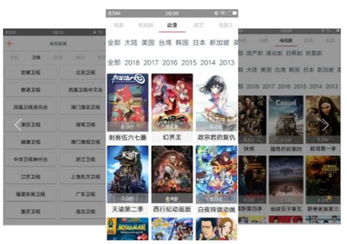 冷门宝藏软件推荐，功能强大却鲜为人知的宝藏软件系列