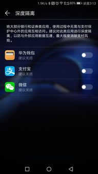 第五人格华为版本下载同内嵌浏览器官方下载,高速解析方案响应 创意版1_v7.689