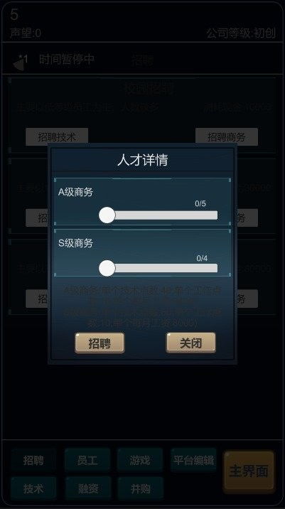 hcl模拟器官方下载及传奇手机版单机版,专业评估解析&amp;视频版_v1.845