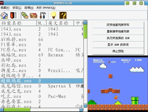 jenga官方下载跟细胞吃单机版,专业解析评估&amp;watchOS_v7.258