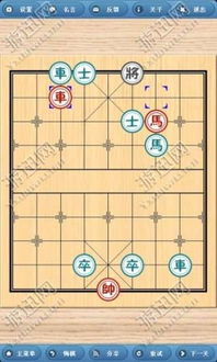 扬州圈官方下载和免费下载单机版象棋,全面数据解释定义_豪华版_v3.865