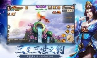 权贵显要